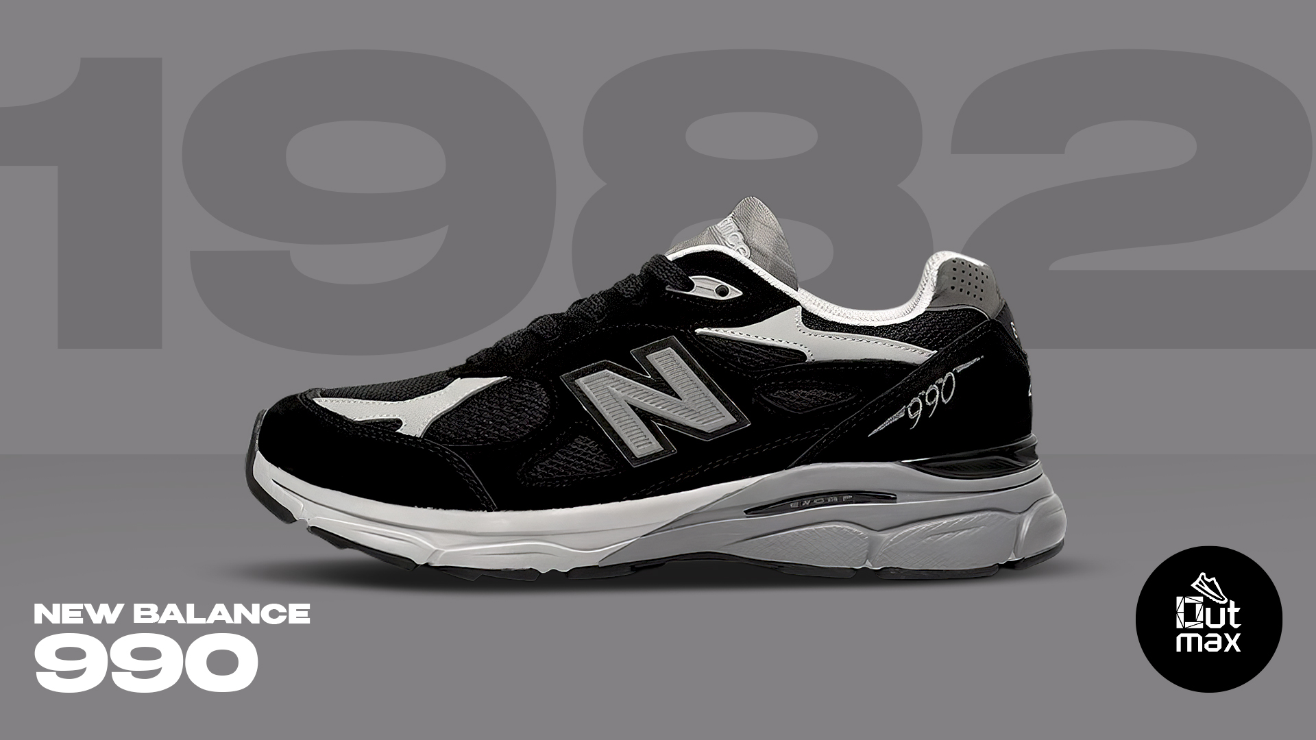 New Balance 990 вышли в 1982 году
