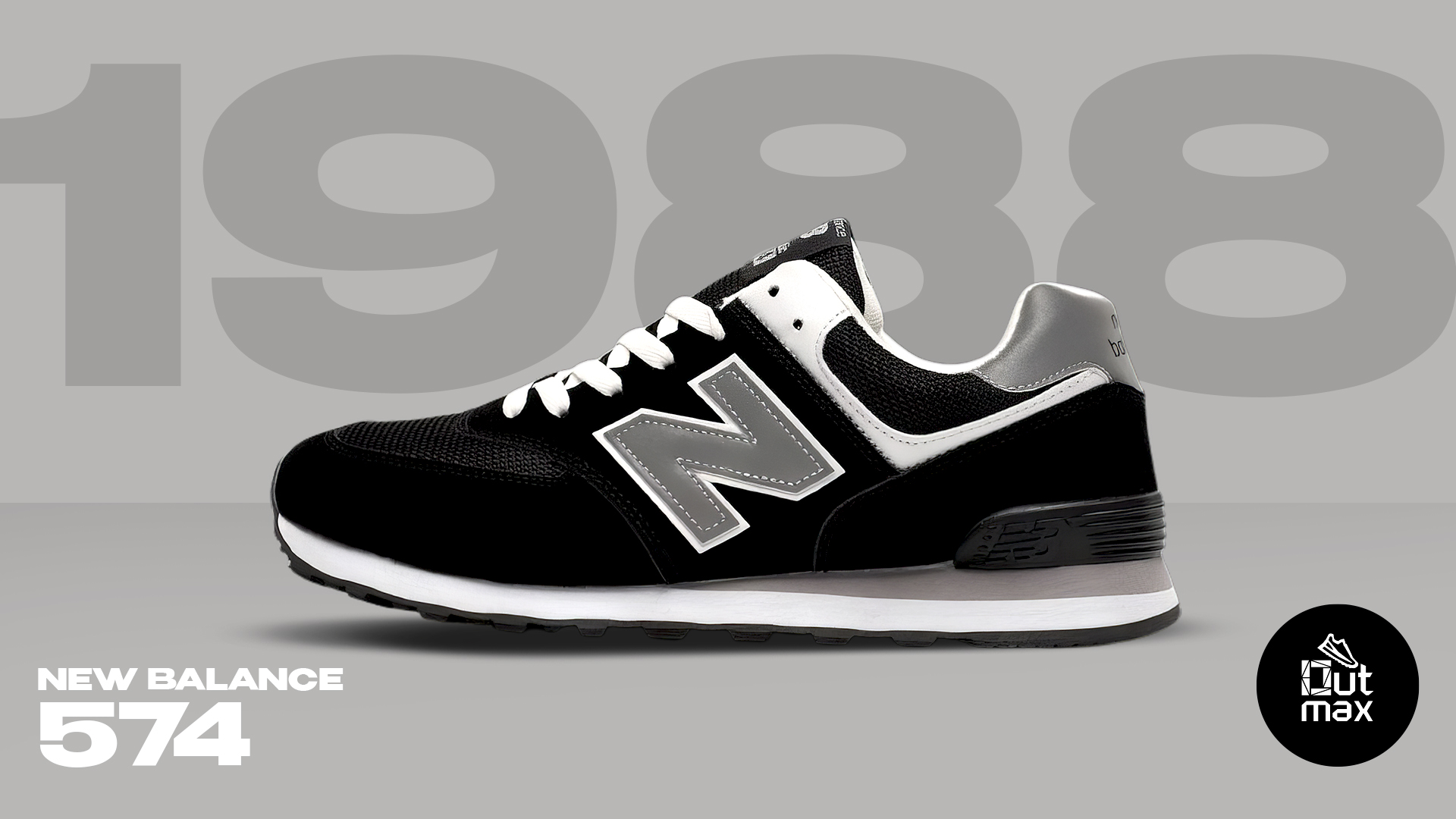 Классические кроссовки New Balance 574 вышли в 1988 году