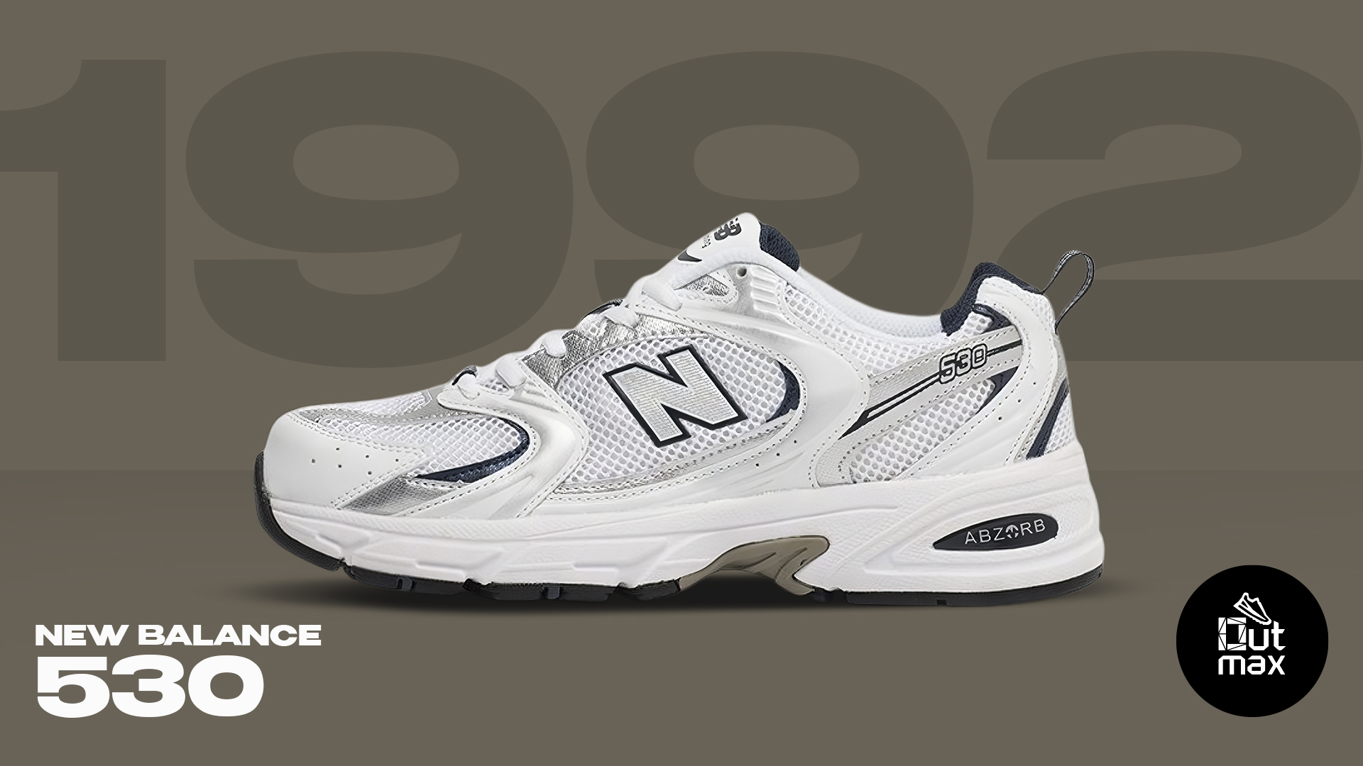 New Balance выпустили кроссовки 530 в 1992 году