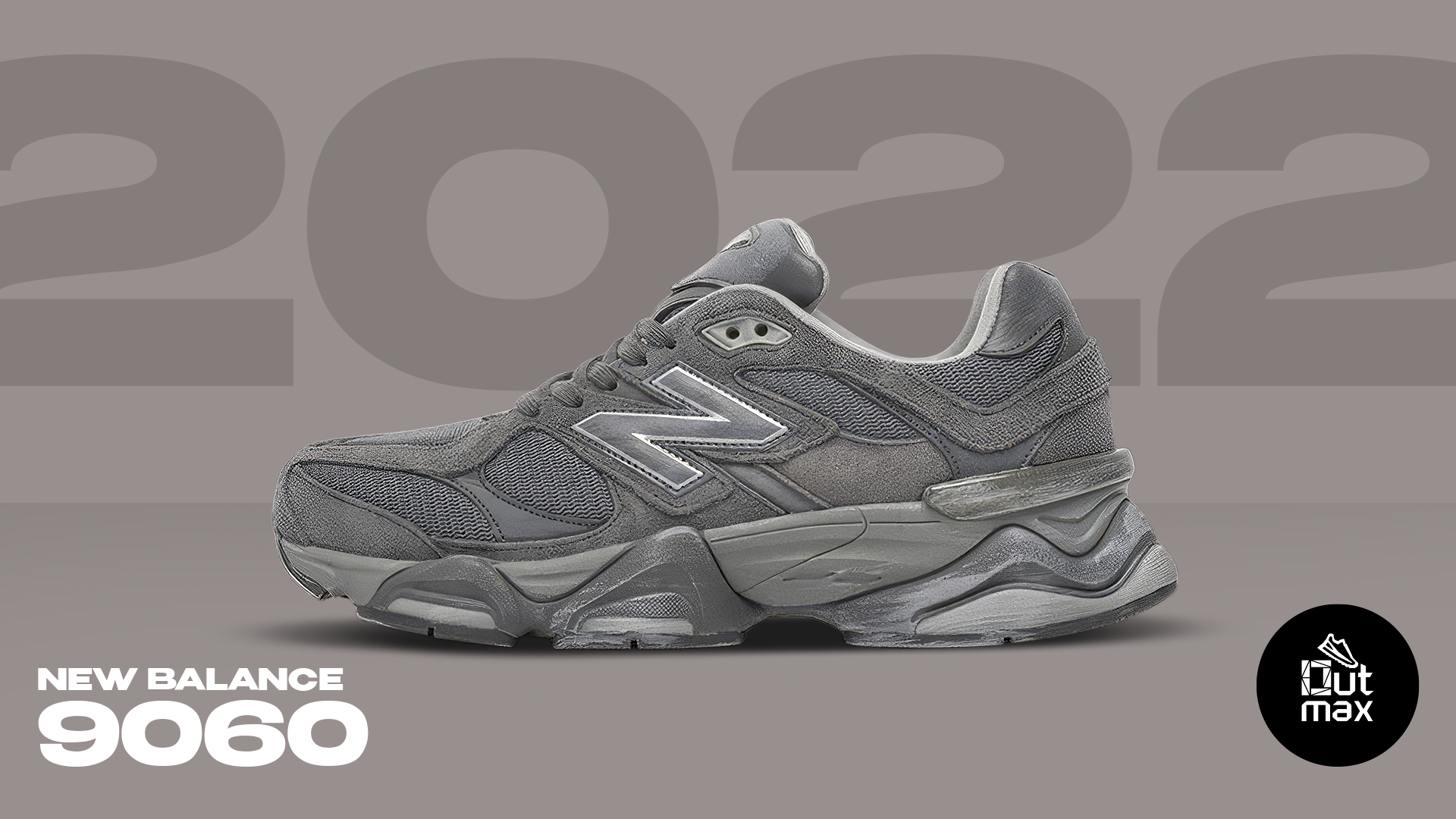 New Balance 9060 вышли в 2022 году